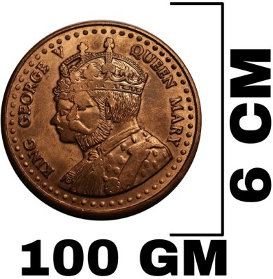 WYU UKL1 ANNA EIC 1818 GEORGEMARY VERY RARE COIN 100GM Ancient CoinCollection(1Coin) Ancient Coin Collection(1 Coins)