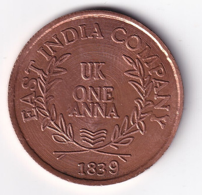 Antique collection Laxmi Ganesh 3 Medieval Coin Collection(1 Coins)