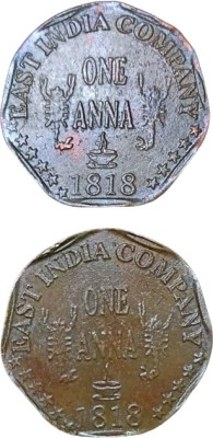 rbf TWO DIFFRANT TYPE EAST INDIA ONE ANNA 1818 COIN 40 GRAM 205 YEAR OLD COIN Medieval Coin Collection(2 Coins)