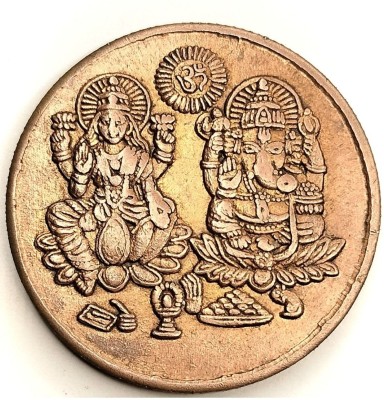oldcoin Laxmi Mata Lord Ganesh Bless Gift Coin Medieval Coin Collection(1 Coins)