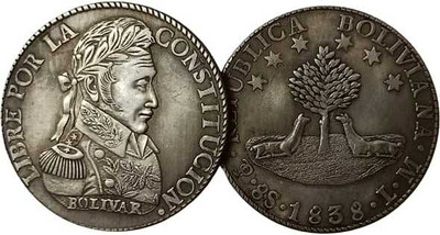 Vkcoins Bolivia 8 Soles 1838 (Simon Bolivar) Rare Coin Modern Coin Collection(1 Coins)