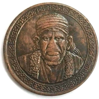 Antique collection Sai Baba Medieval Coin Collection(1 Coins)