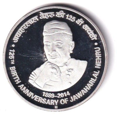 GODHOOD 125th Birth Anniversary of Jawaharlal Nehru Collectible Memorable Token Ancient Coin Collection(1 Coins)