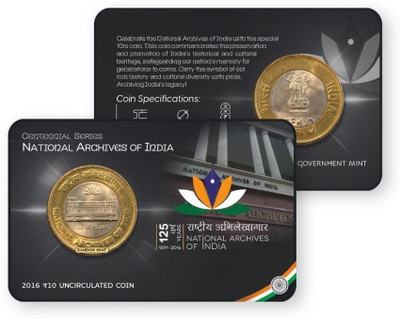 GODHOOD 10 Rupee Copper Collective Memorial Token Coin (National Archives Of India) Ancient Coin Collection(1 Coins)