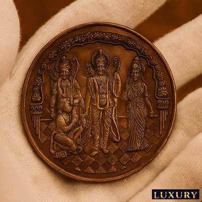Luxury Rare 50 Grams 1 Anna 1818 Ram, Sita, Laxman and Hanuman, old Most Demanded India Medieval Coin Collection(1 Coins)