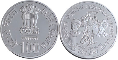 Eforest 100 Rupees The First War of Independence UNC Coin Modern Coin Collection(1 Coins)