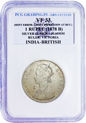 ANTIQUEWAY PCG GRADED VF33 SILVER 1 RUPEE 1878B MINT ERROR:GHOST IMPRESSION AT REV. COIN Medieval Coin Collection(1 Coins)