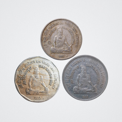 SHUBHCOINS Saint Thiruvalluvar Re1 Rs2 Rs5 Rare Coins (Year 1995) Republic India(Very Fine) Modern Coin Collection(3 Coins)