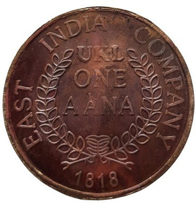 COINS WORLD GODESS LAXMI JI 100 GRAMS UKL BIG SIZE COPPER TOKEN Modern Coin Collection(1 Coins)