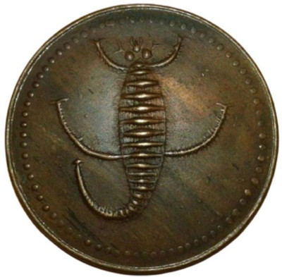 Sanjay Online Store WATCH STOPPER MAGNETIC ONE ANNA SCORPIO MAGNETIC EFFECT COIN Ancient Coin Collection(1 Coins)