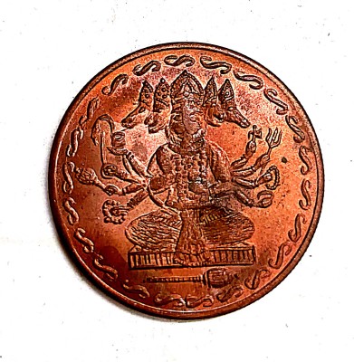 NISARA COLLECTIBLES UK ONE ANNA 1818 WITH PANCHMUKHI HANUMAN Ancient Coin Collection(1 Coins)