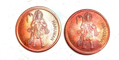 ANK EAST INDIA COMPANY ONE ANNA WITH LORD PAWANSUT HANUMAN 1818 AND 1717 Ancient Coin Collection(2 Coins)