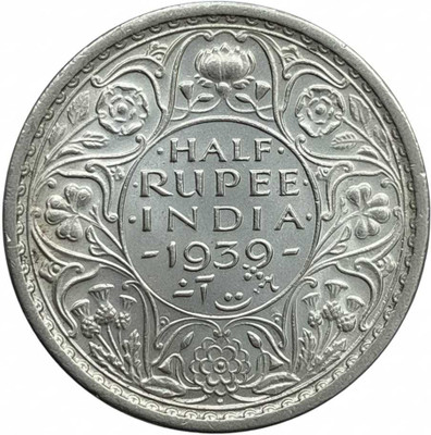 Vkcoins HALF RUPEES 1939 - GEORGE VI RARE COLLECTIBLE COIN Modern Coin Collection(1 Coins)