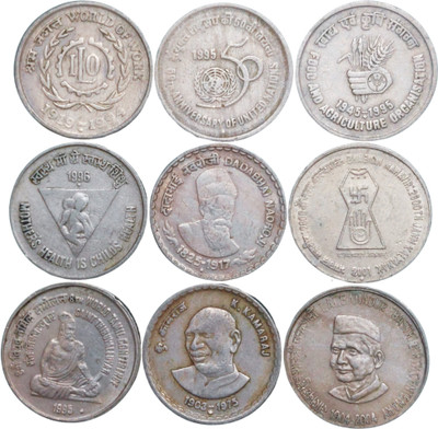 SHUBHCOINS Rare Old Commemorative Set, Ideal Collection for Students, Very Fine Condition Medieval Coin Collection(9 Coins)
