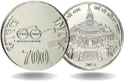newway 700 Rupees Ram Mandir Ayodhya Silverplated Rare Fancy Modern Coin Collection(1 Coins)