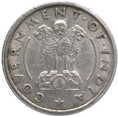 GODHOOD 1 Rupees Coin Year 1950 Medieval Coin Collection(1 Coins)