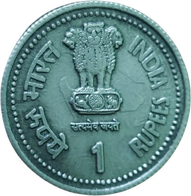 rbf RARE ONE RUPEE 1917-1984 INDIRA 9 GRAM COIN Medieval Coin Collection(1 Coins)