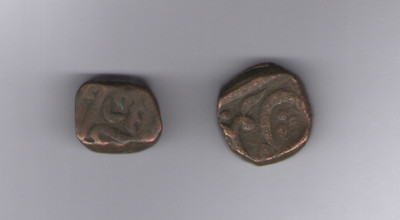 KMK MUGHAL EMPIRE AKBAR 1 DAM COPPER Ancient Coin Collection(2 Coins)