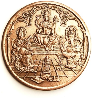 oldcoin Lord Laxmi Saraswati Ganesh Ji Gift Coin Medieval Coin Collection(1 Coins)