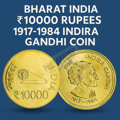 newway 10000 Rs. 1917-1984 Indira Gandhi Goldplated Fancy Coin Modern Coin Collection(1 Coins)
