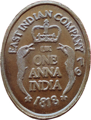 COINS WORLD FLYING HANUMAN JI WITH SANJEEVANI MOUNTAIN RARE LIBBO COIN Modern Coin Collection(1 Coins)