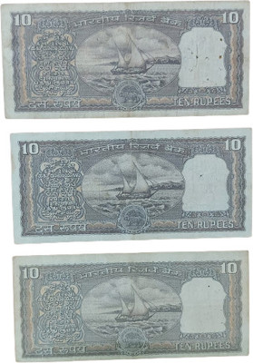 RB COINS 10 RUPEES BOAT NOTE BEST 3 NOTE Coin Bank(Black)