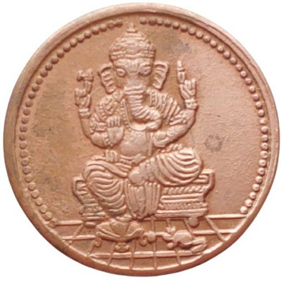 COINS WORLD GANPATI BAPPA 10 GRAMS LUCKY COPPER TOKEN Modern Coin Collection(1 Coins)