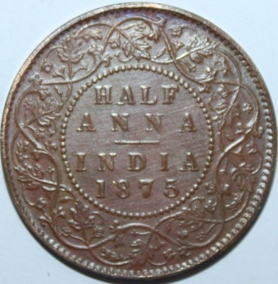 Eshop Half Anna 1875 (Victoria Queen) British India Rare Collecting Fancy old Coin Medieval Coin Collection(1 Coins)