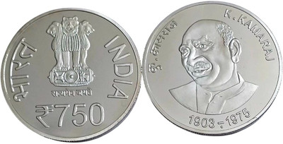 Eforest 750 Rupees L Kamraj UNC Coin Modern Coin Collection(1 Coins)