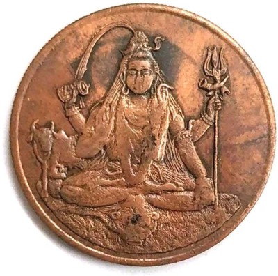 oldcoin Big coin 60g Lord Shiv Shankar ji Bless Gift Coin Medieval Coin Collection(1 Coins)