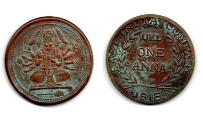 ANK 1818 EIC UKL Magnetic One Anna Copper Hanuman India coin rare. Ancient Coin Collection(1 Coins)
