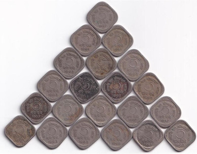 Antique collection 5 Paise Collective Memorial Token Coin Old And Rare Medieval Coin Collection(21 Coins)