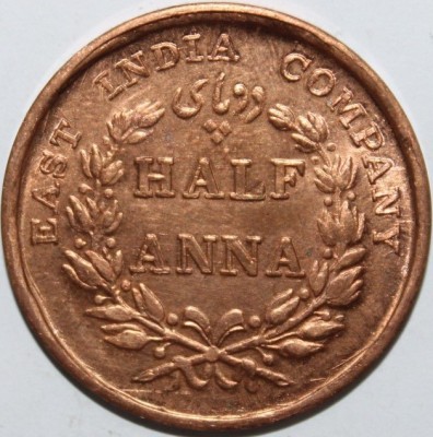 Eshop Half Anna 1845 East India Company - Rare Collecting Fancy old Coin Ancient Coin Collection(1 Coins)