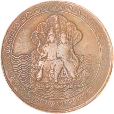 Coinwave Extremely Rare Token Shiv Parvati One Anna 1818 Medieval Coin Collection(1 Coins)