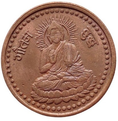 COINS WORLD GAUTAM BUDHHA EIC COPPER TOKEN 10 GRAMS Modern Coin Collection(1 Coins)