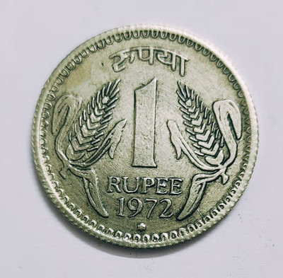 Eforest Super Rare 1 Rupee 1972 Year Coin Modern Coin Collection(1 Coins)