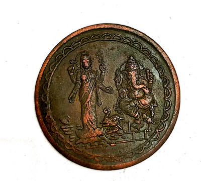 NISARA COLLECTIBLES UK Half anna 1818 EIC with With lakshmi & Ganesh Ancient Coin Collection(1 Coins)