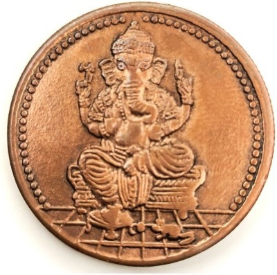 oldcoinwala East India Company Coin Lord Ganesh ganpati 10 Gream Ancient Coin Collection(1 Coins)