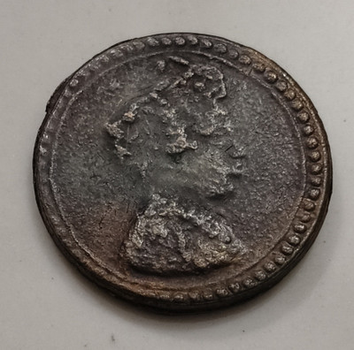 SUPER ANTIQUES GALLERY 1 PAISA ANCIENT COINT Ancient Coin Collection(1 Coins)