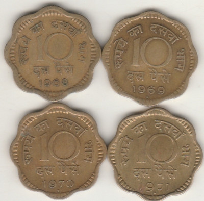 UNIQUE HERITAGE GALLERY 10 PESSA BRASS SET-1968-69-70-1971,4 C0IN SET Modern Coin Collection(4 Coins)