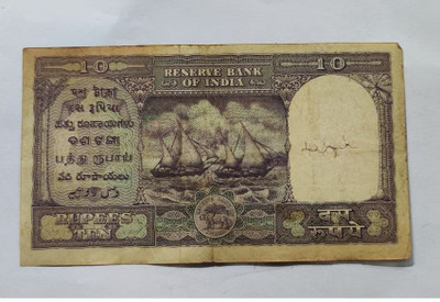 Eforest Rare 10 Rupee Big 2 Black Bo a t Note Signed By C D Deshmukh Modern Coin Collection(1 Coins)