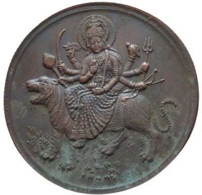 COINS WORLD 250 GRAMS MAA DURGA BIG SIZE COPPER TEMPLE TOKEN Modern Coin Collection(1 Coins)