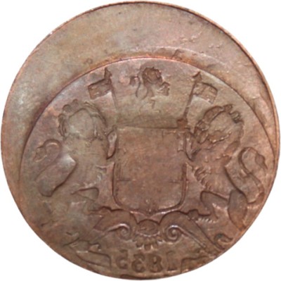 newway (Error Side Brockage) Half Anna (1835) Collectible Old and Rare Coin Ancient Coin Collection(1 Coins)