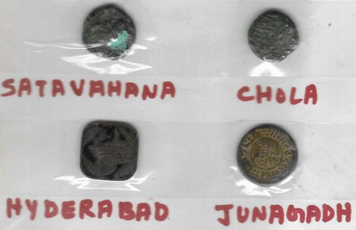 A1 International India Old & Rare 4 Different Coins Ancient Coin Collection(4 Coins)
