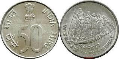 rbf 50th Year of Independence Rare 6 Coin Medieval Coin Collection(6 Coins)