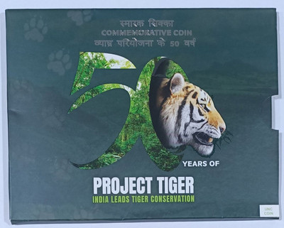 marudhararts 2023 UNC Set - 50 Years of Project Tiger - Hyderabad Mint ₹50 Coin Modern Coin Collection(1 Coins)