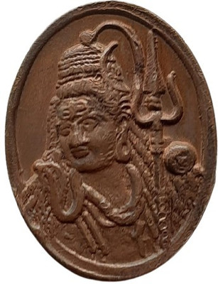 COINS WORLD LORD SHIVA MAGNETIC LIBBO COIN /TOKEN OF EIC COPPER Modern Coin Collection(1 Coins)