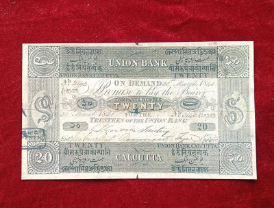 COINS WORLD 20 RUPEES CALCUTTA UNION BANK FANCY / DUMMY EDUCATIONAL NOTE Modern Coin Collection(1 Coins)