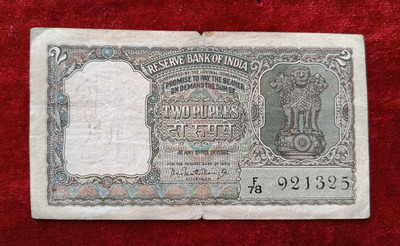 COINS WORLD 2 RUPEES OLIVE GREEN NOTE RARE COLLECTIBLE OLD NOTE Modern Coin Collection(1 Coins)