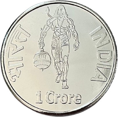 Eforest Most Rare 1 Crore Rupee Ram Mandir Ayodha UNC Coin Modern Coin Collection(1 Coins)